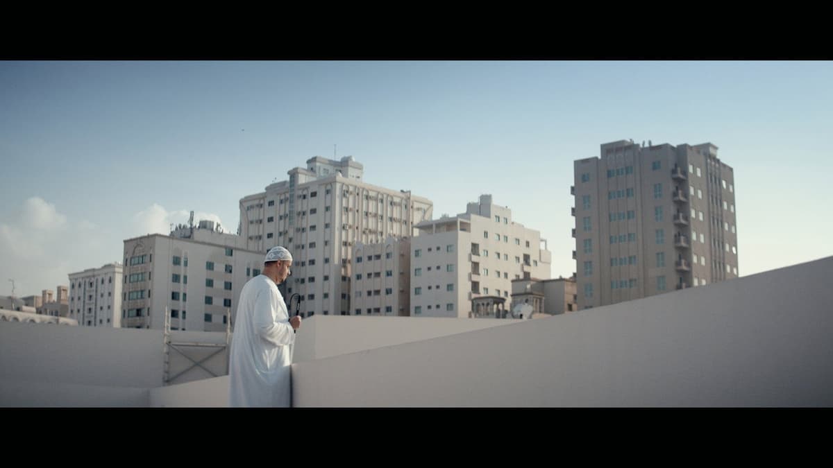 ور عيوني