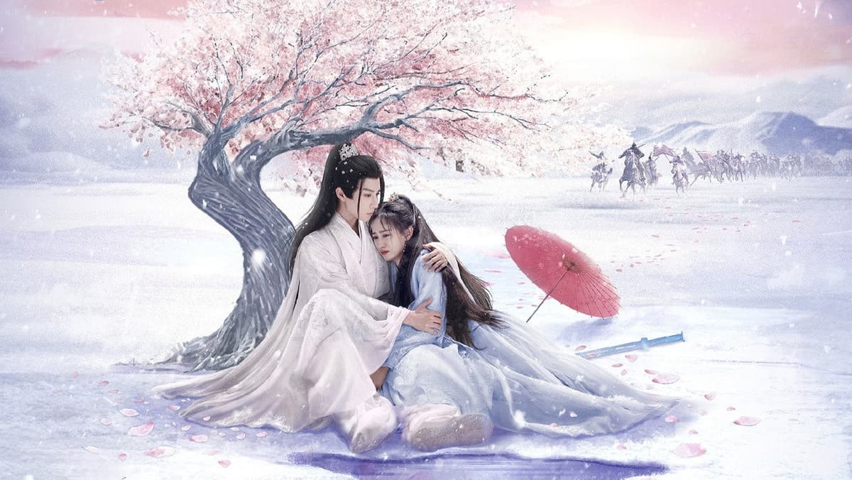 花月