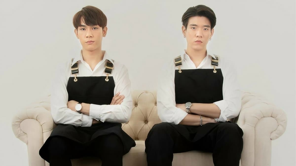 ครั้งหนึ่งเราเคยรักกัน
