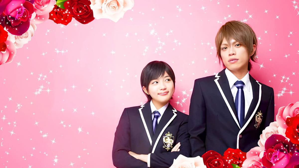 映画『桜蘭高校ホスト部』
