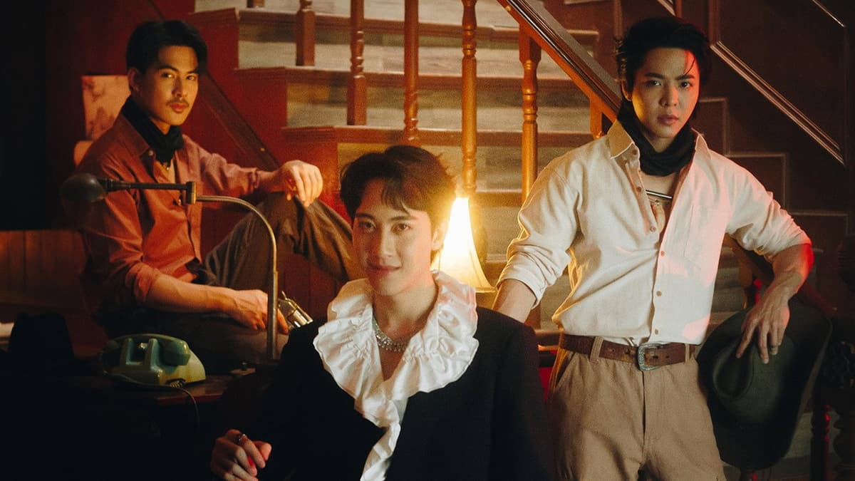 คืนจันทร์เลือด