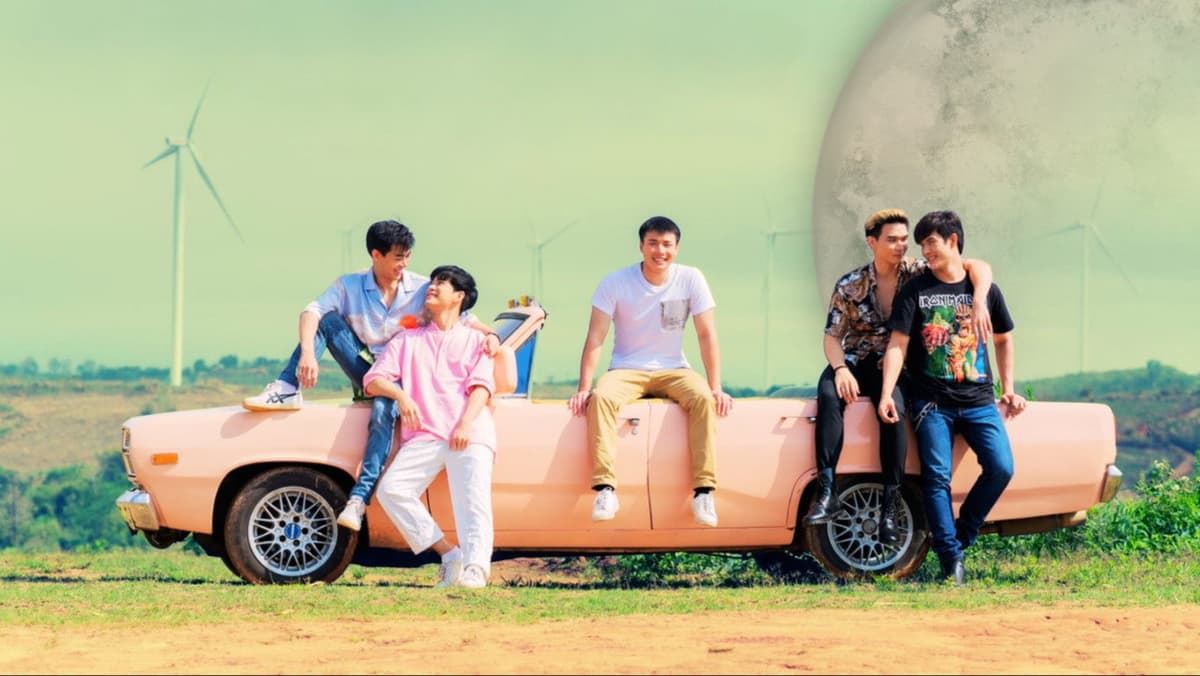 รักกันวันโลกแตก