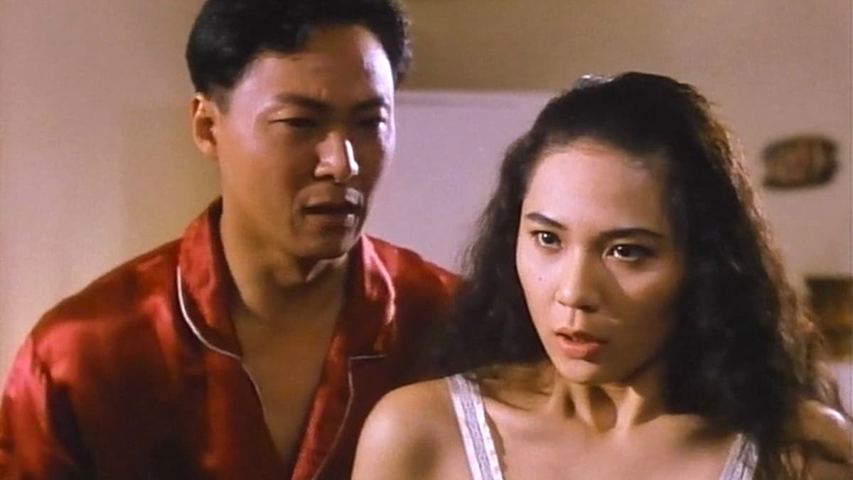 雞年大姦情