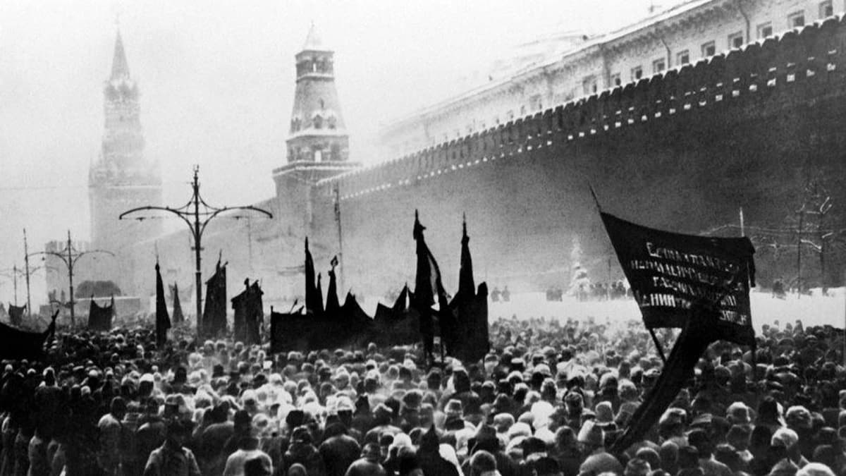 Великий путь