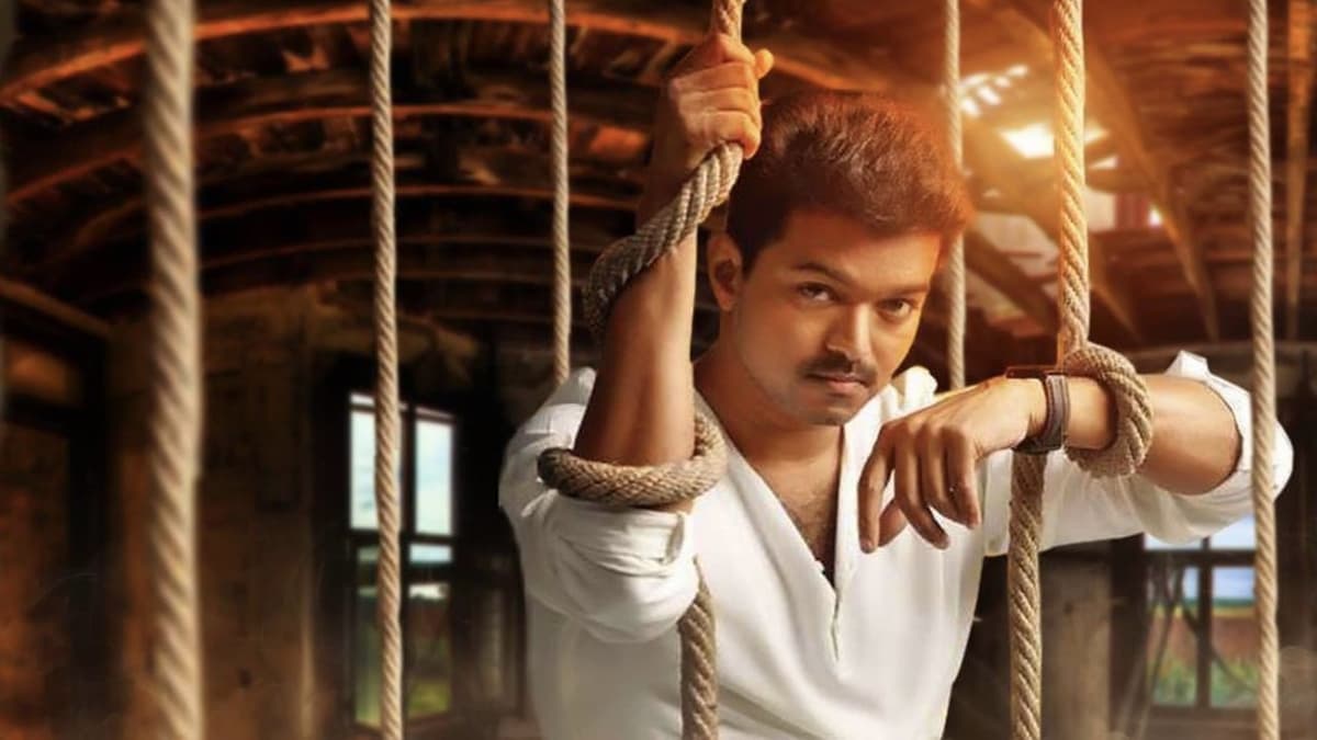 கத்தி