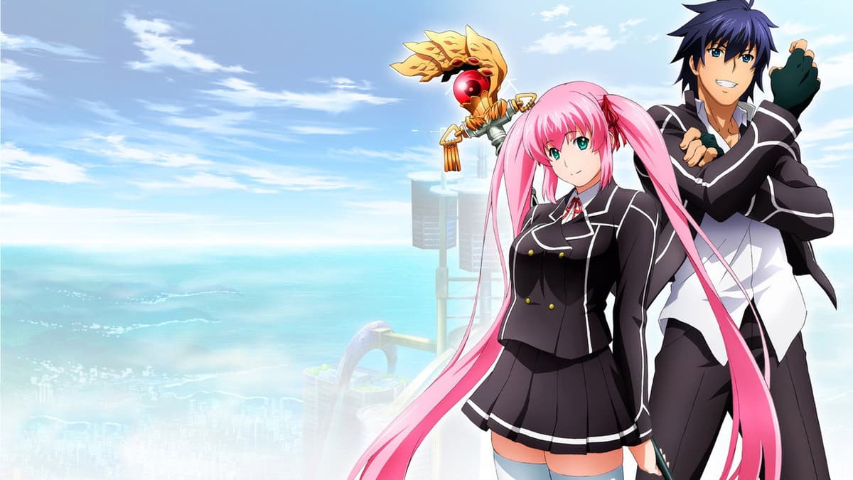 はぐれ勇者の鬼畜美学