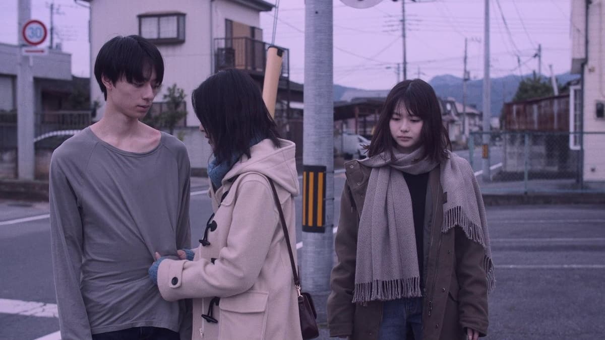 ひらいて