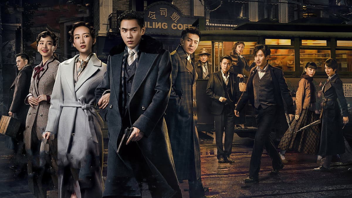谍战深海之惊蛰