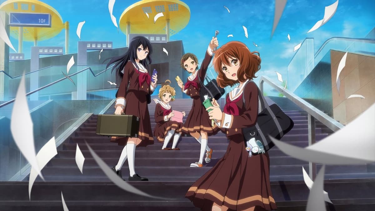 響け！ユーフォニアム