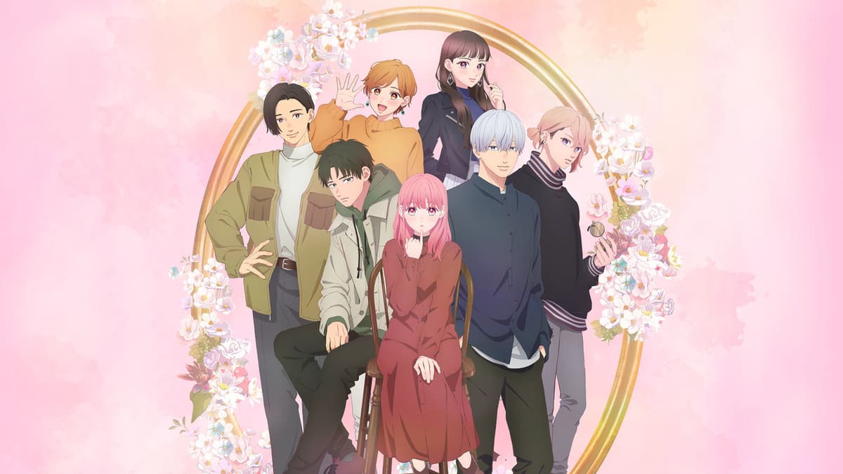 ゆびさきと恋々