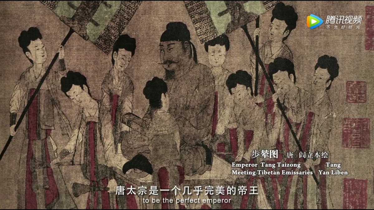 大明宫
