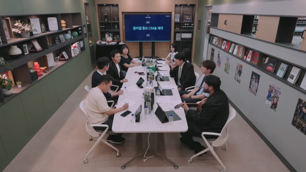 직장인들