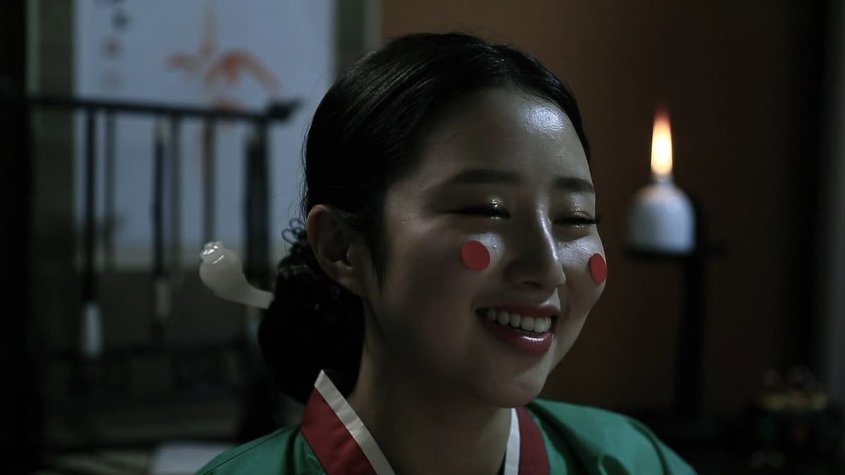 천년여우 구미호