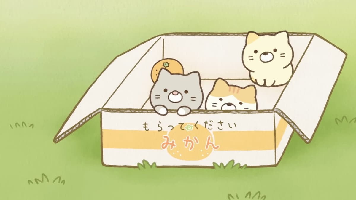 アニメ すみっコぐらし そらいろのまいにち