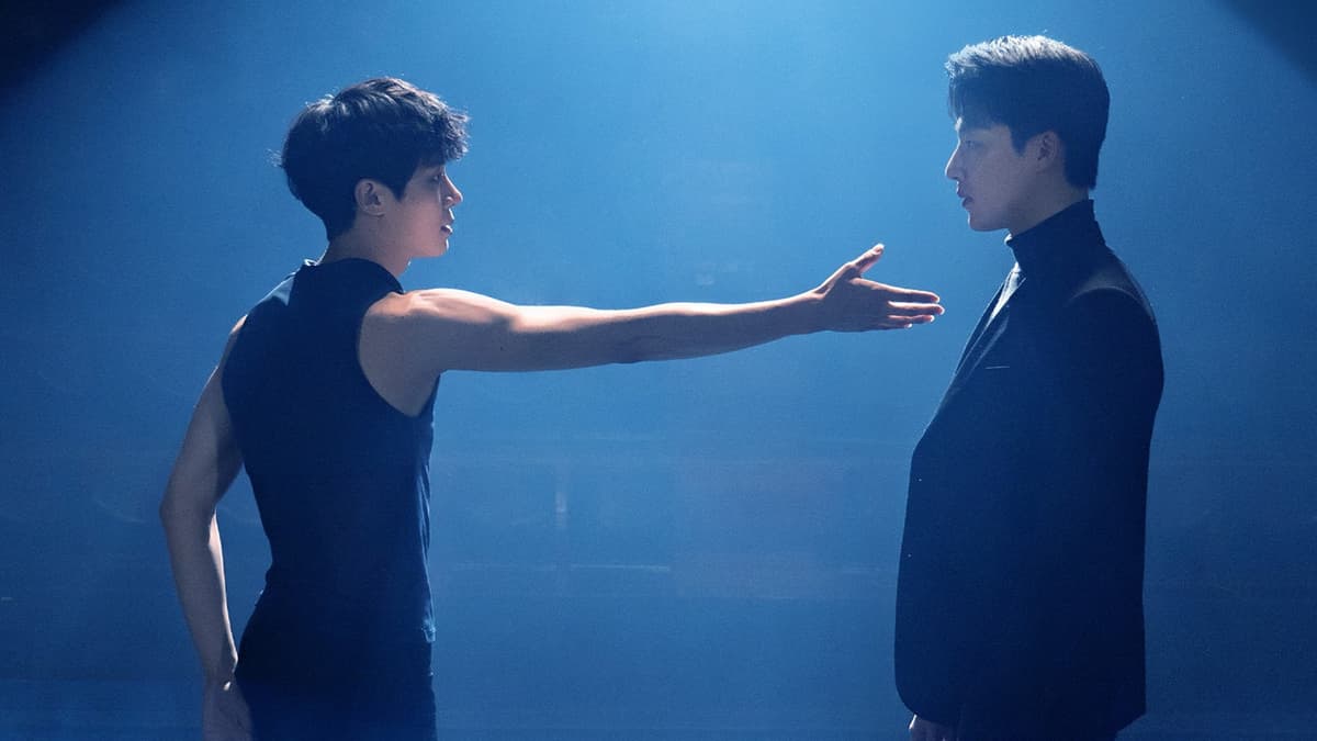 유메이크미댄스