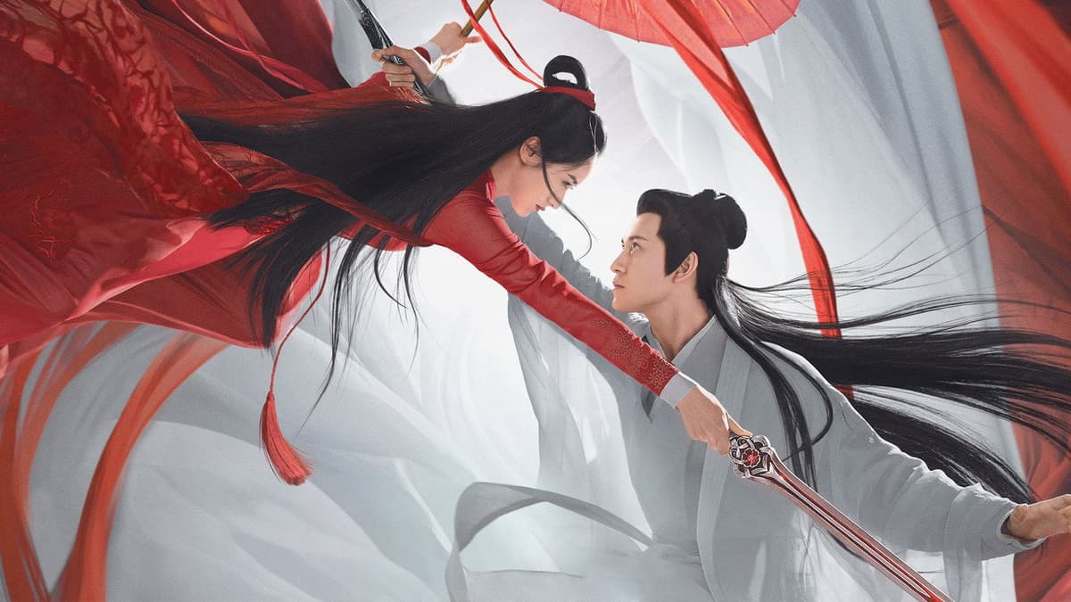 听雪楼