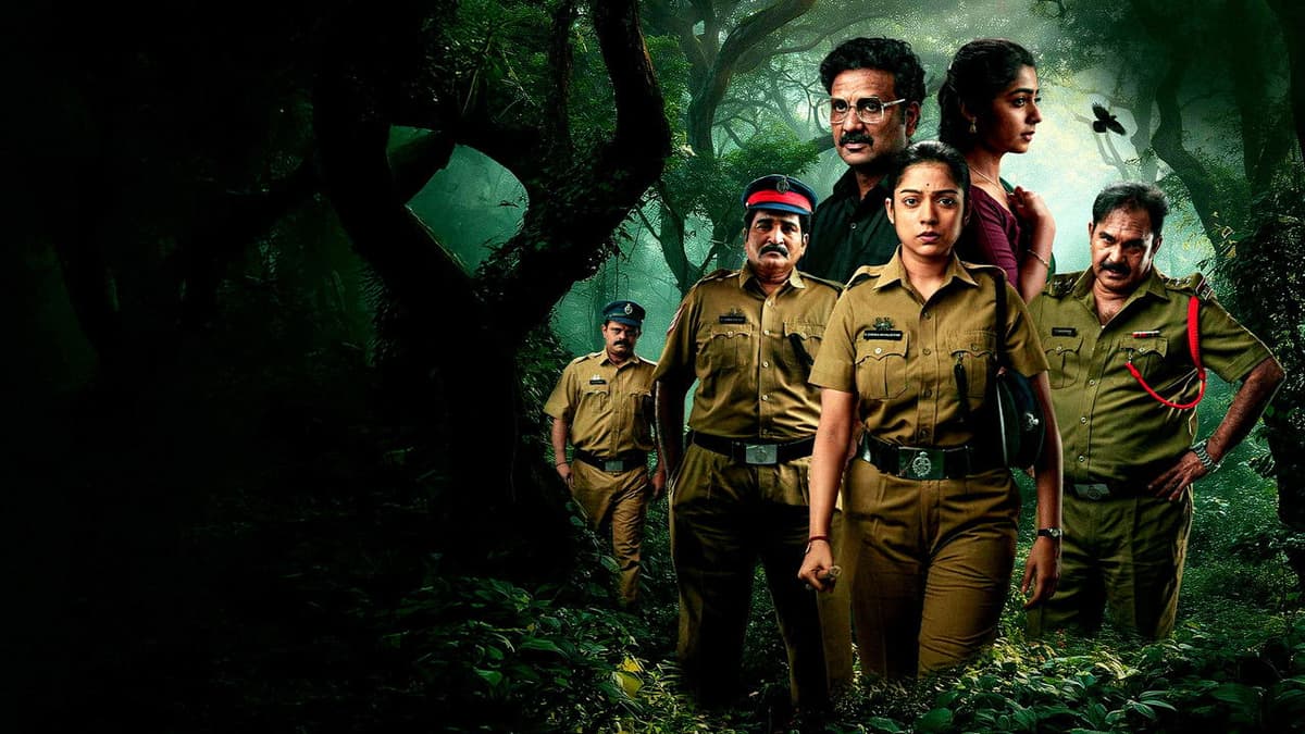 Constable Kanakam