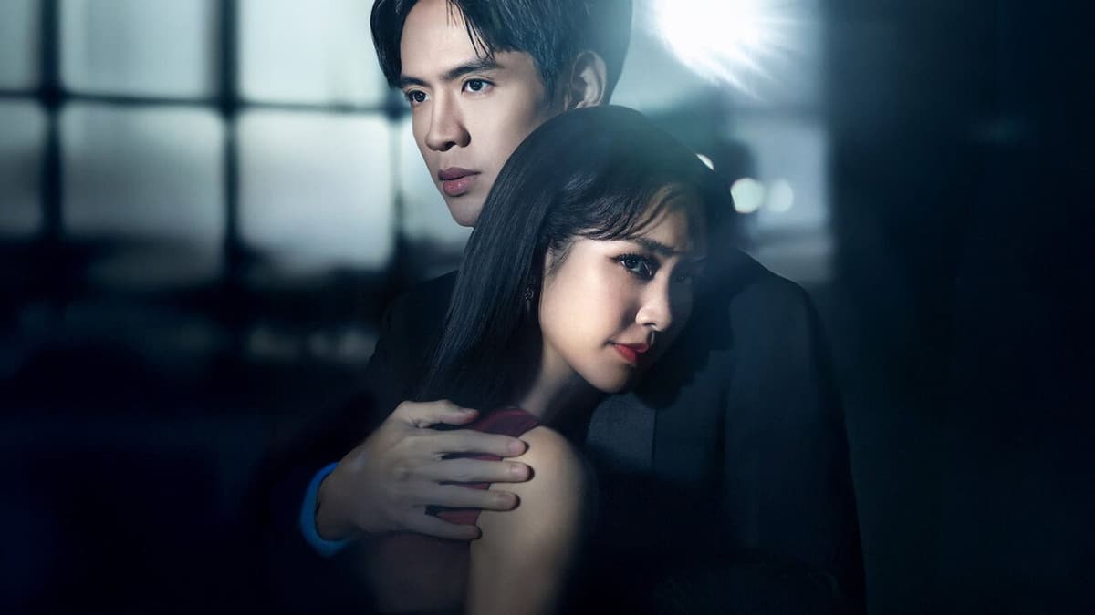 เกมรักปาฏิหาริย์