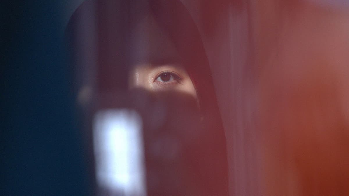 검은 령