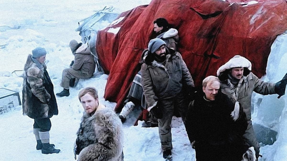 Det röda tältet