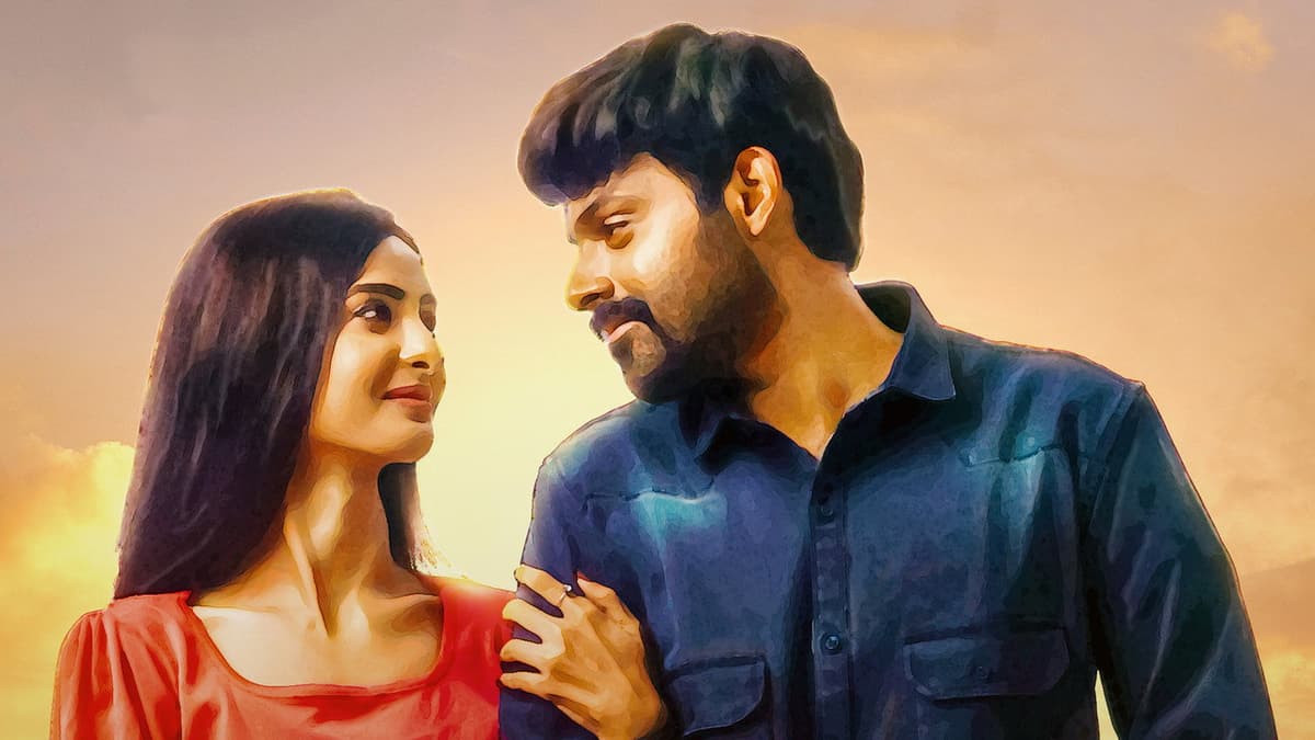 వైభవం