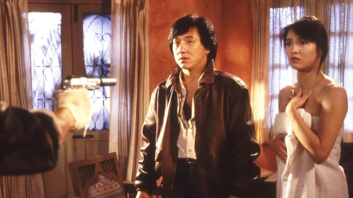 Armour of God 2: Operation Condor