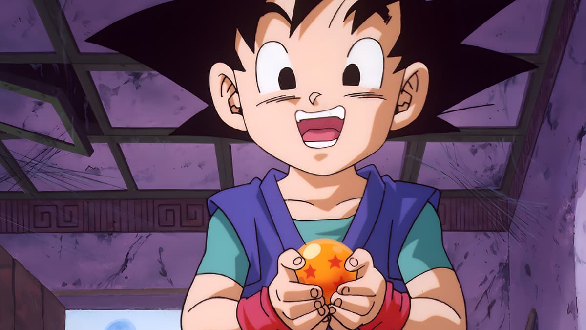 ドラゴンボールＧＴ 悟空外伝！ 勇気の証しは四星球