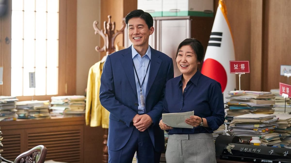 정직한 후보 2
