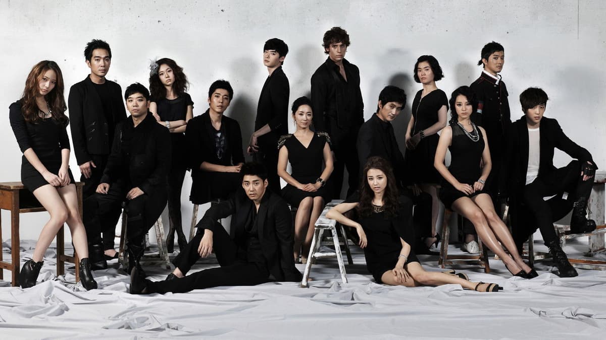 하이킥! 짧은 다리의 역습