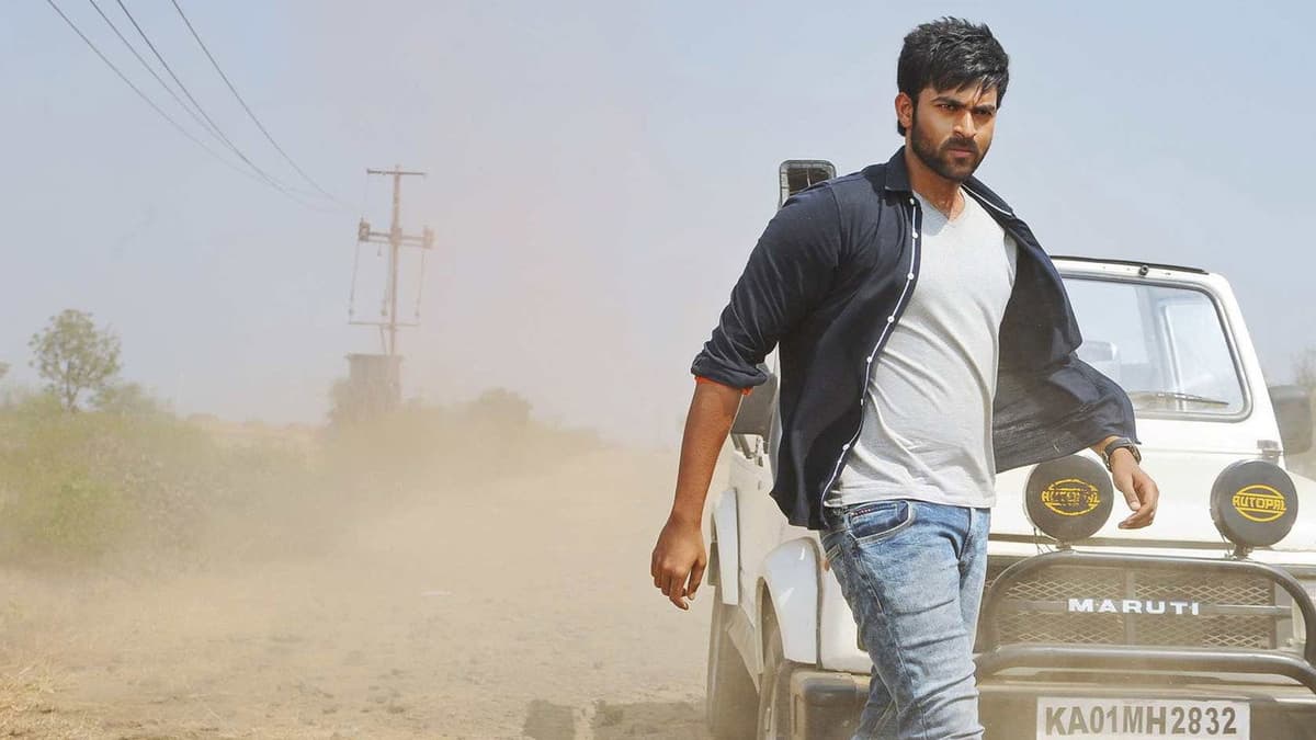 మిస్టర్