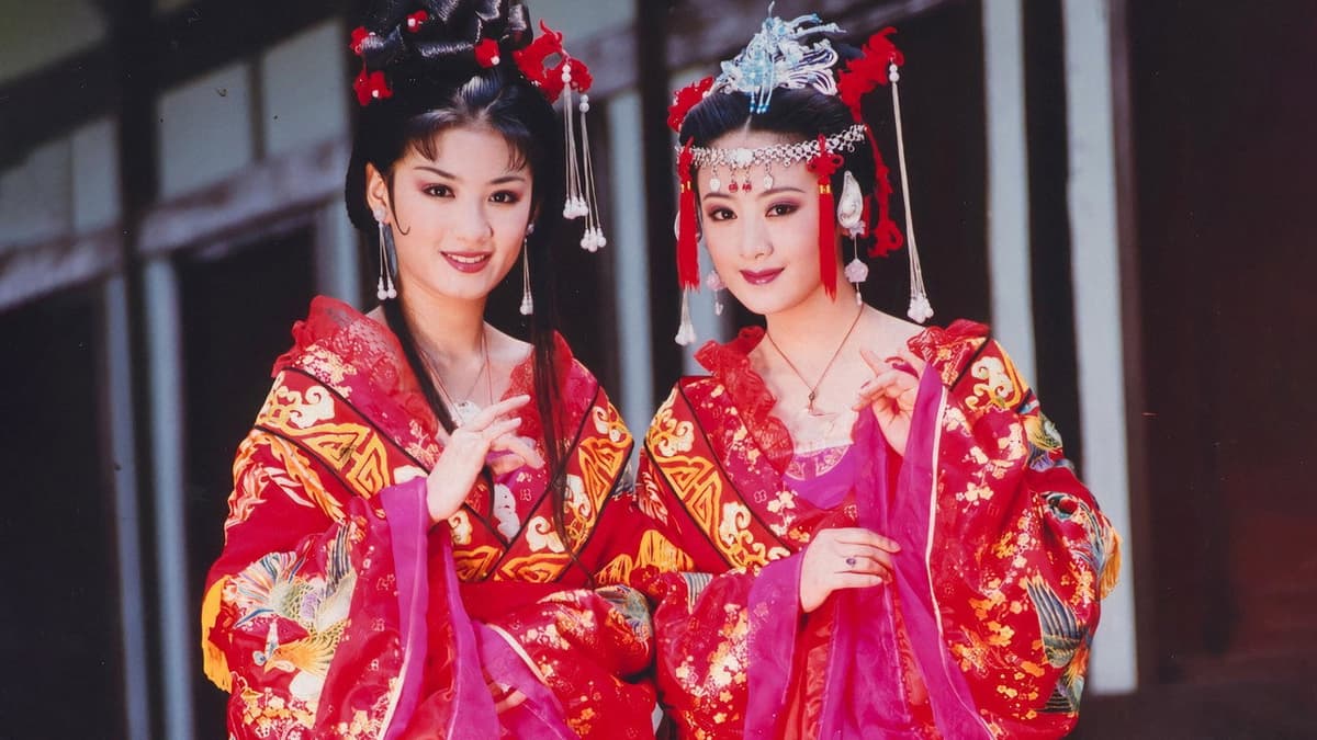 上错花轿嫁对郎