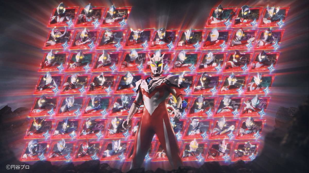 ウルトラマンゼロコスモライズ～集え光の勇者たち～