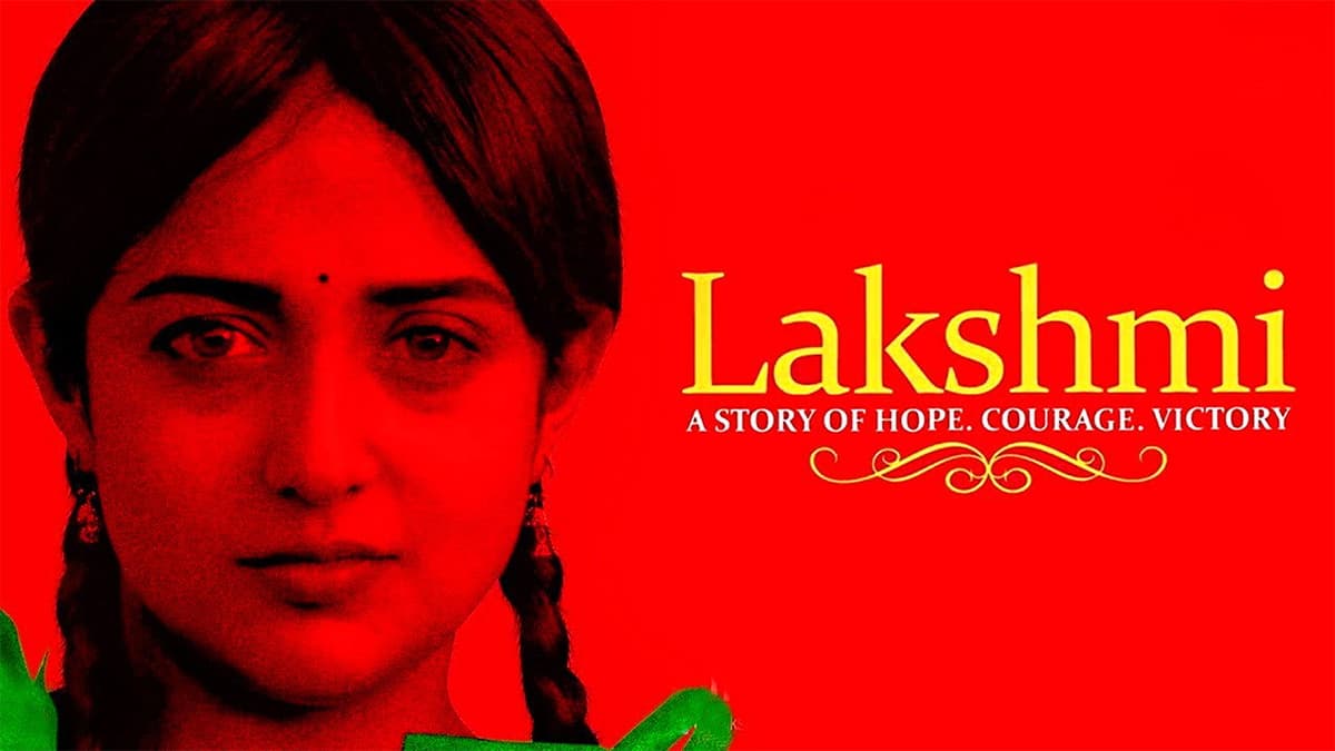 Lakshmi