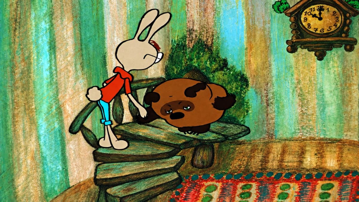 Винни-Пух Идёт в Гости