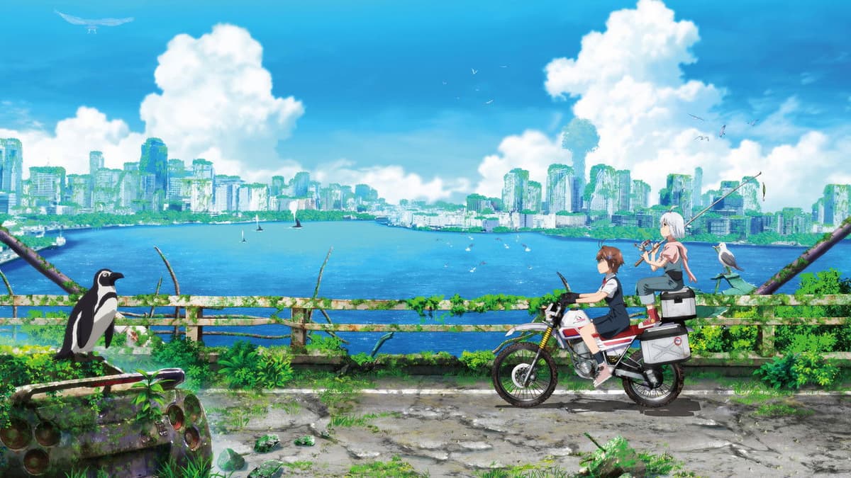 終末ツーリング