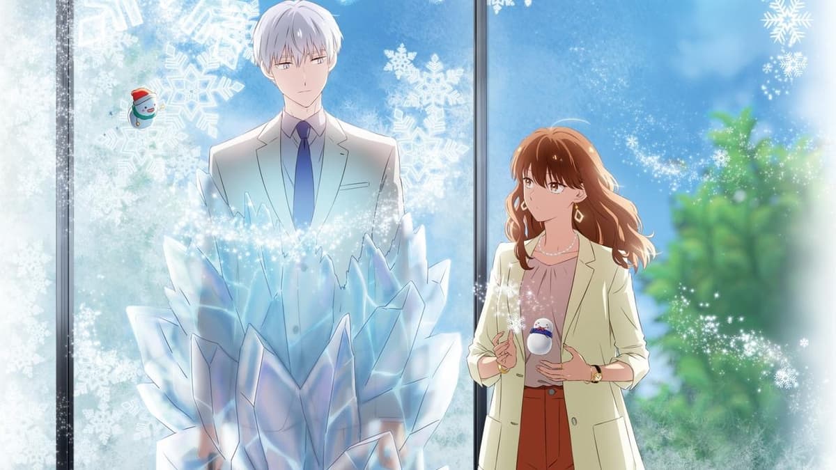 氷属性男子とクールな同僚女子
