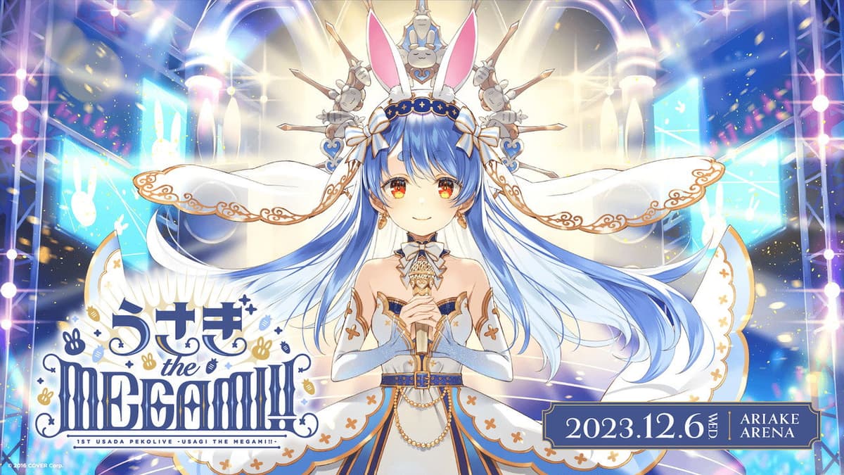 1st兎田ぺこらいぶ「うさぎ the MEGAMI!!」