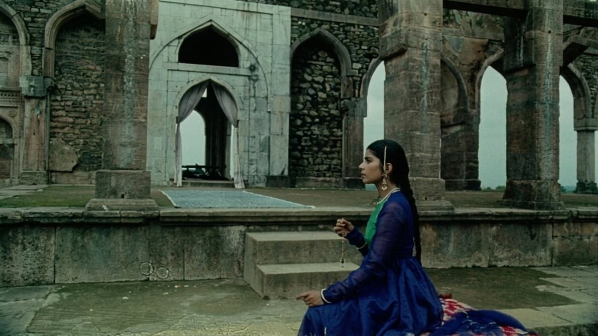 ख्याल गाथा