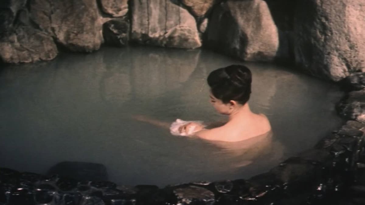 秋津温泉