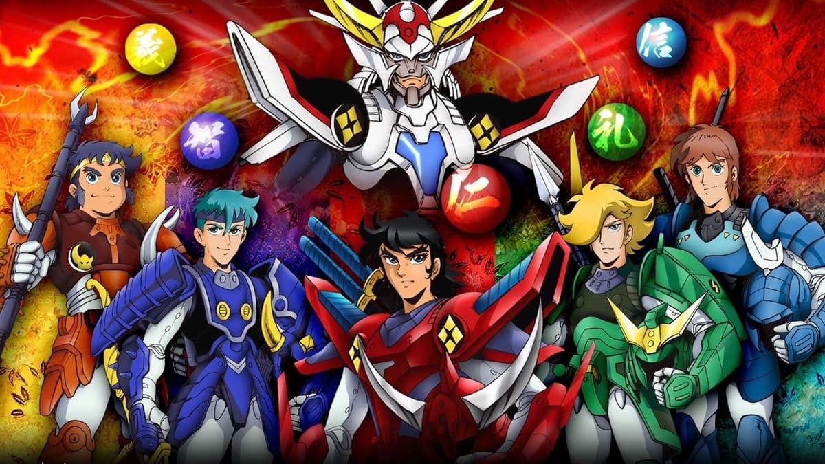 鎧伝サムライトルーパー
