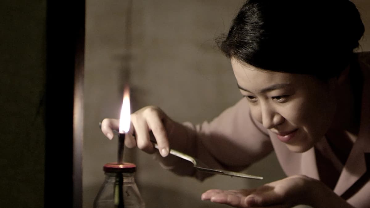 사랑의 선물
