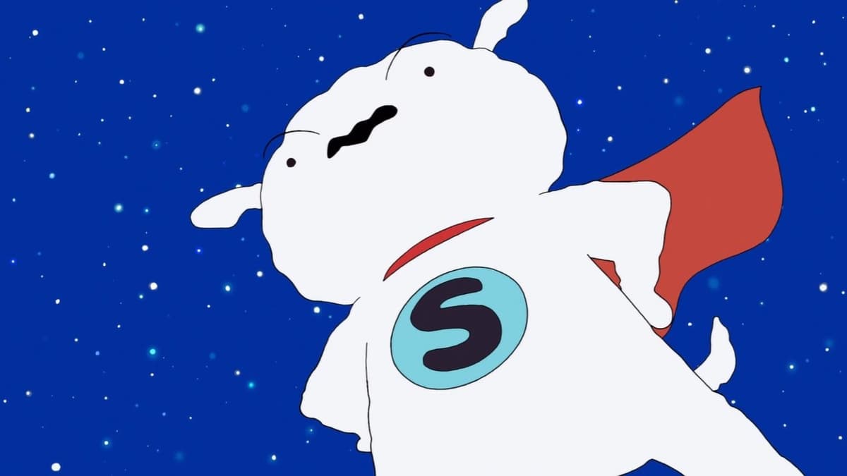 SUPER SHIRO