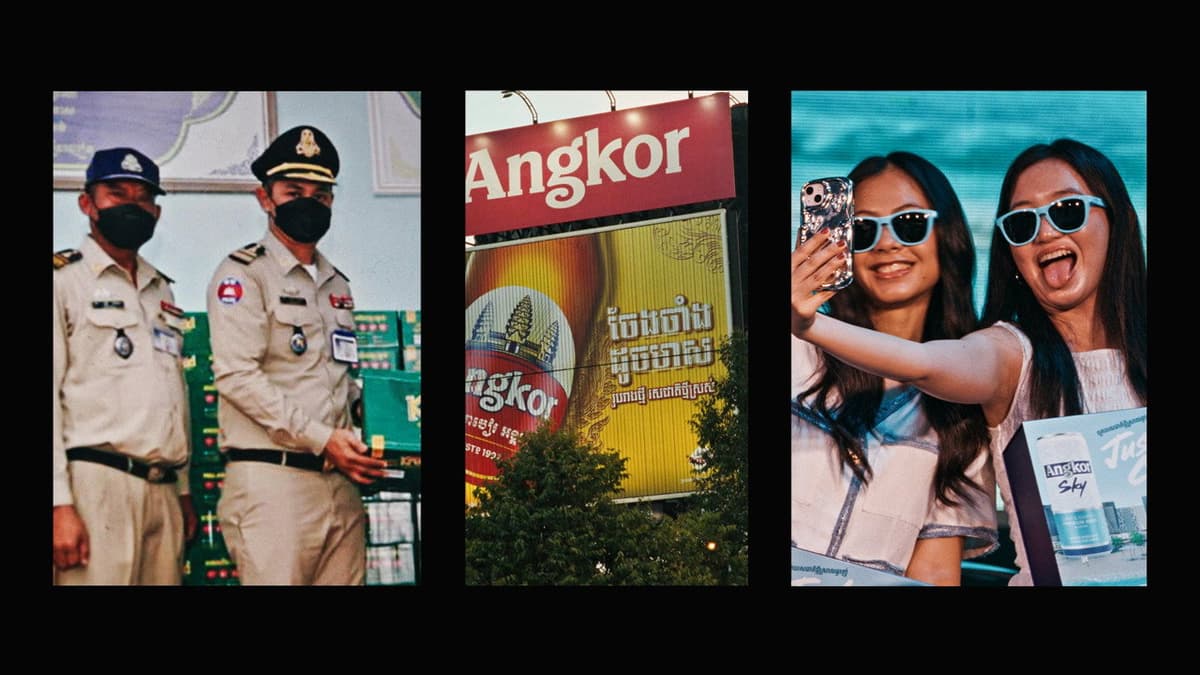 Cambodianske øldrømme