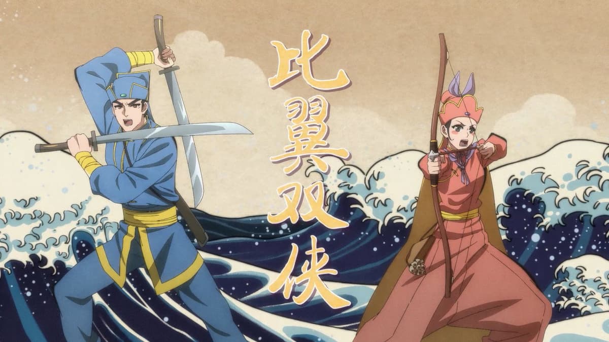 石少侠感觉好孤单