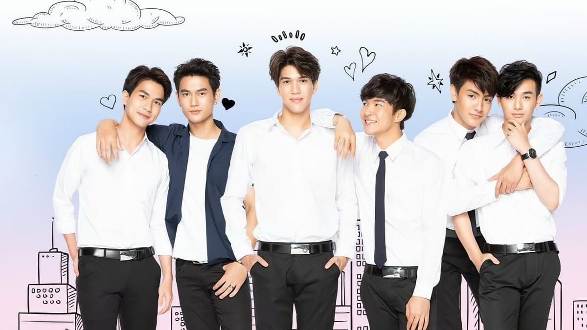เดือนเกี้ยวเดือน 2