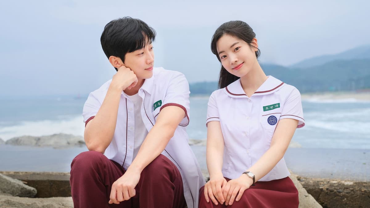 그 시절, 우리가 좋아했던 소녀