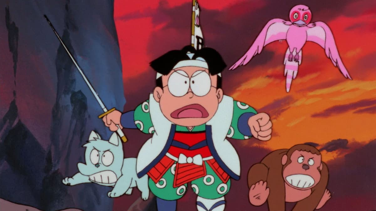 ドラえもん ぼく、桃太郎のなんなのさ