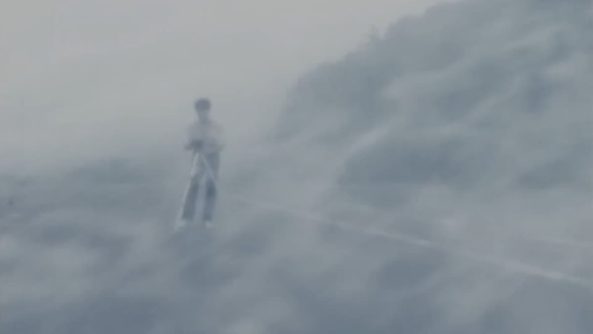 行方不明