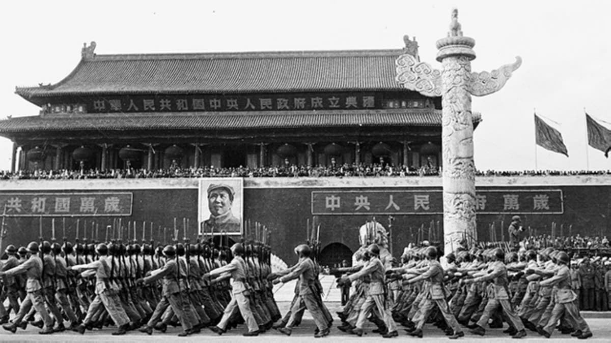 开国大典