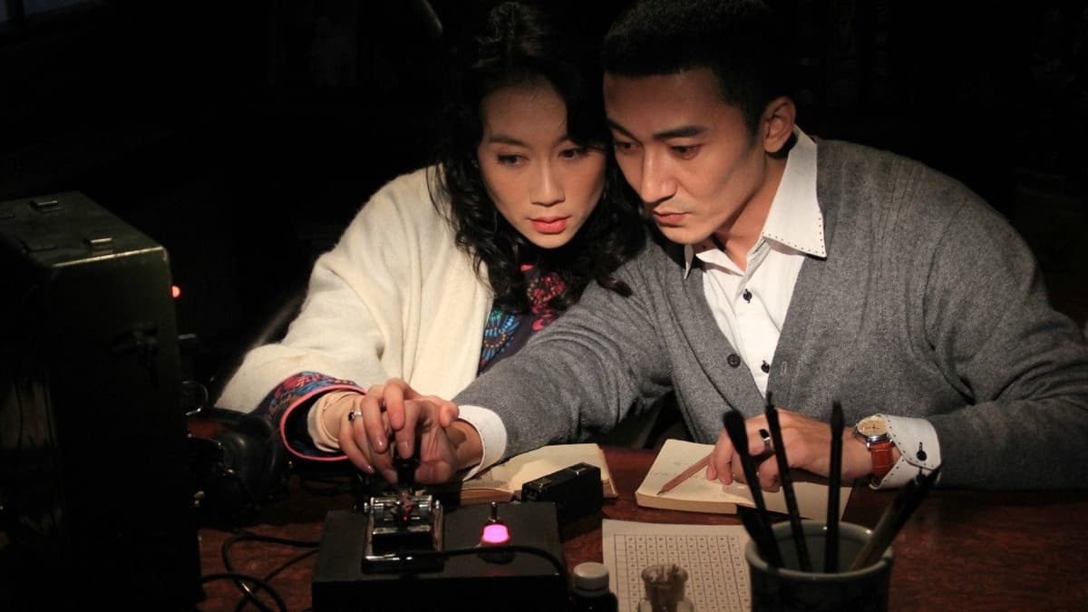 女人的抗战